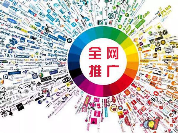 夏邑传统企业进行网络营销需要注意的几个基础策略